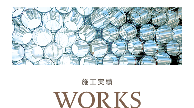 works_bnr_df